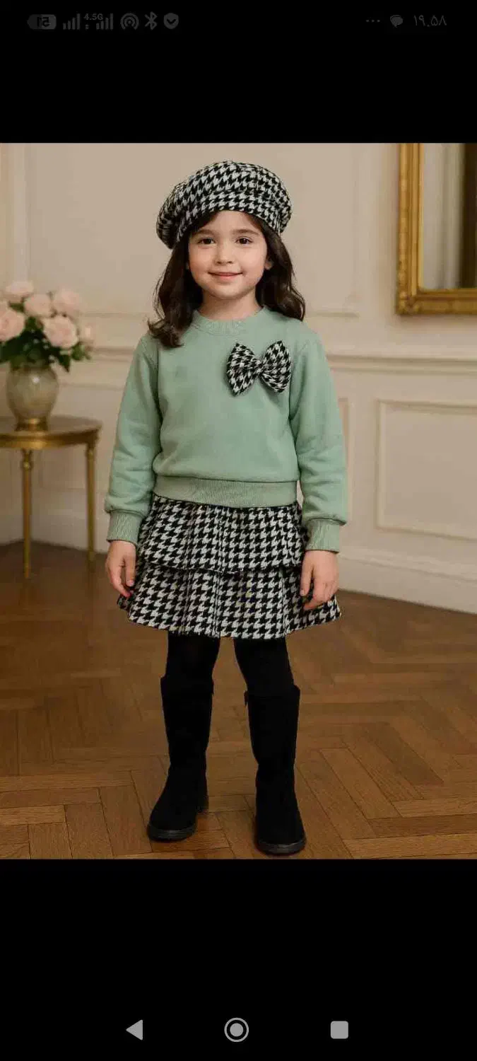 لباس کودک|کفش و لباس بچه|لردگان, |دیوار