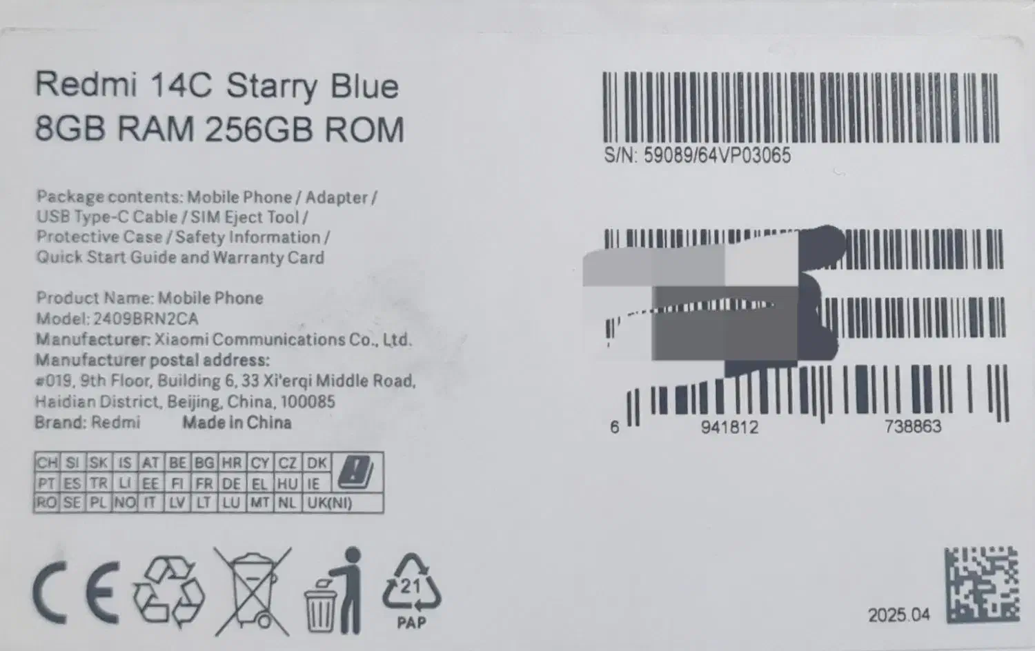 redmi 14c|موبایل|تبریز, |دیوار