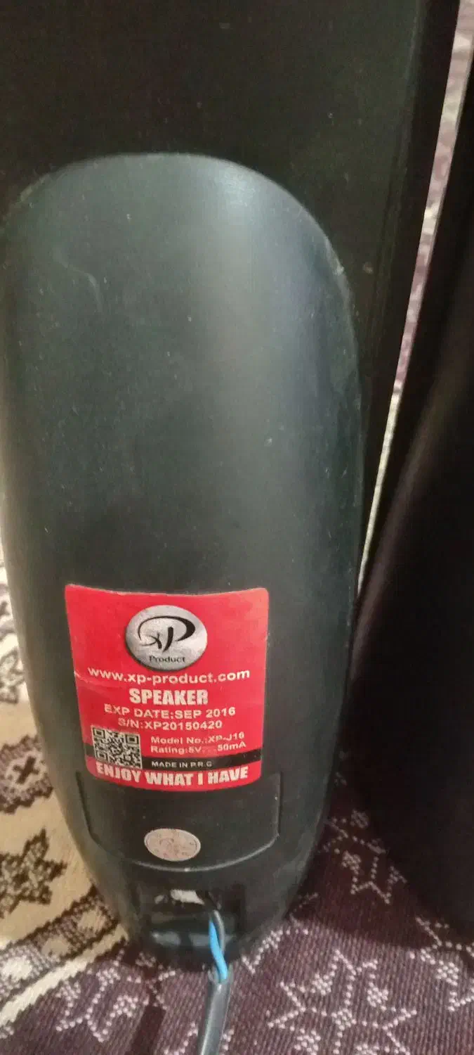 1جفت باندکامپیوتر|قطعات و لوازم جانبی رایانه|تهران, جوادیه|دیوار