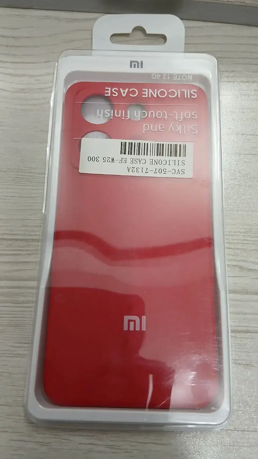 قاب گوشی سیلیکونی نوت ۱۳|لوازم جانبی موبایل و تبلت|قم, علی آباد|دیوار