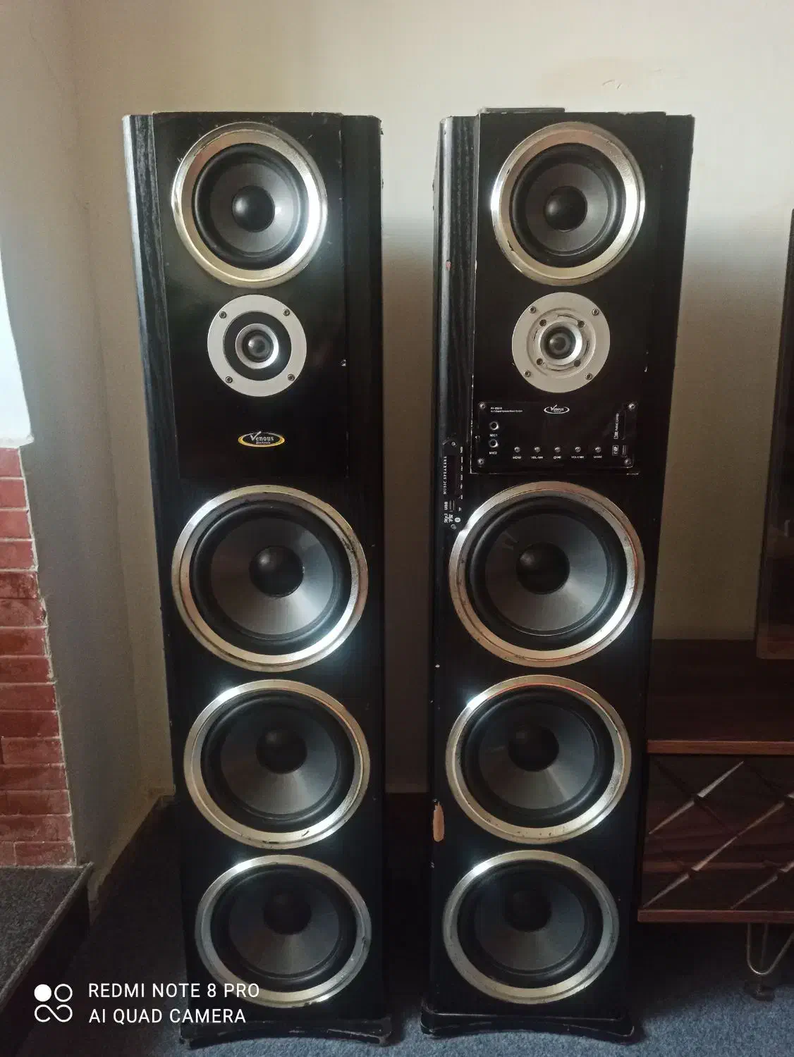 باند اکتیو کنترلی|سیستم صوتی خانگی|قائم‌شهر, |دیوار