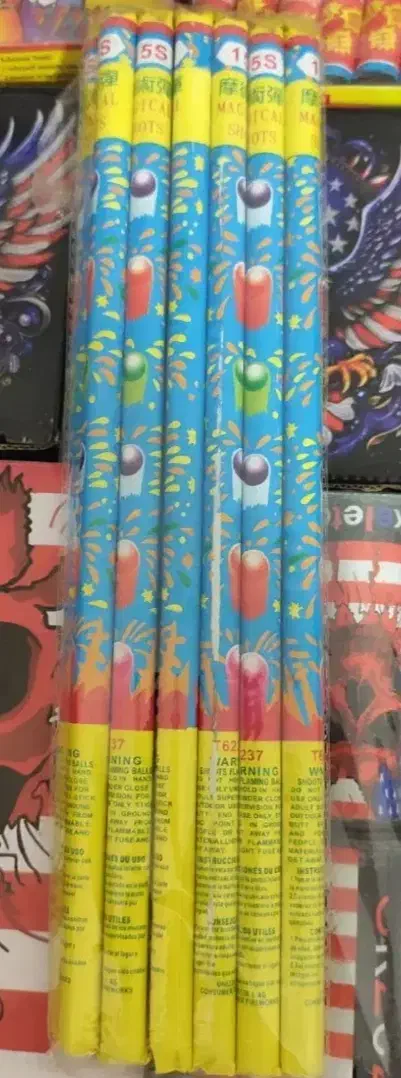 ترقه|اسباب‌‌بازی|شیراز, شهرک مطهری|دیوار