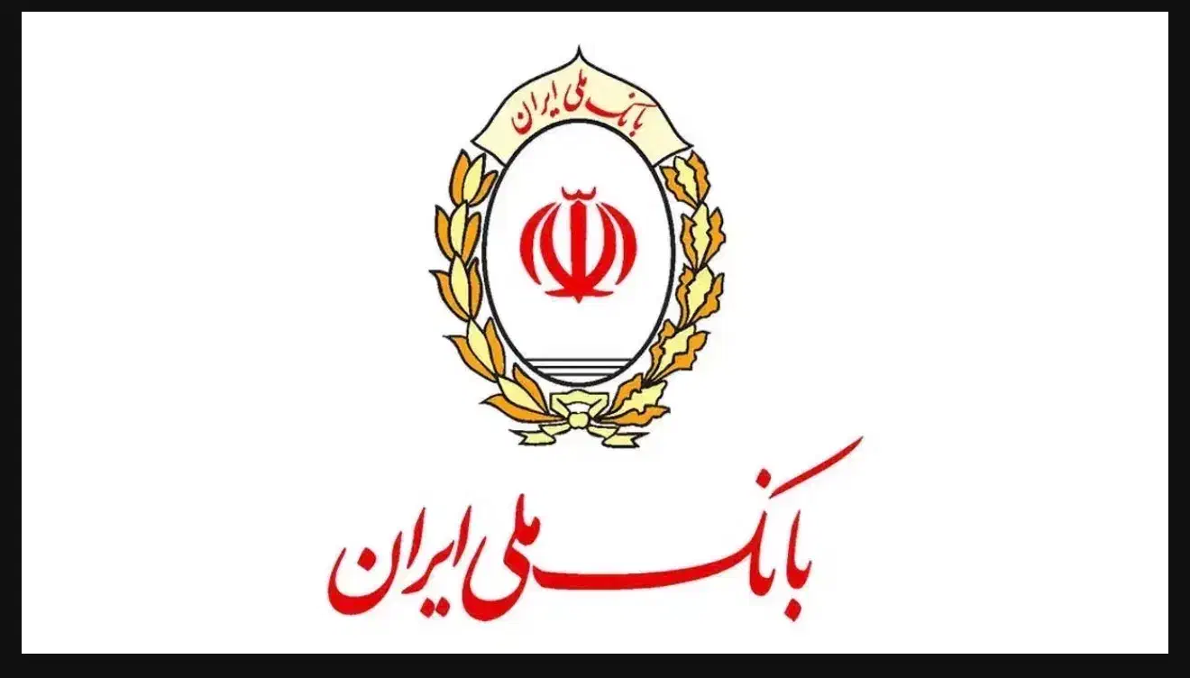 خریدار ضامن B بدون دسته چک|خدمات مالی، حسابداری، بیمه|تهران, کیانشهر|دیوار