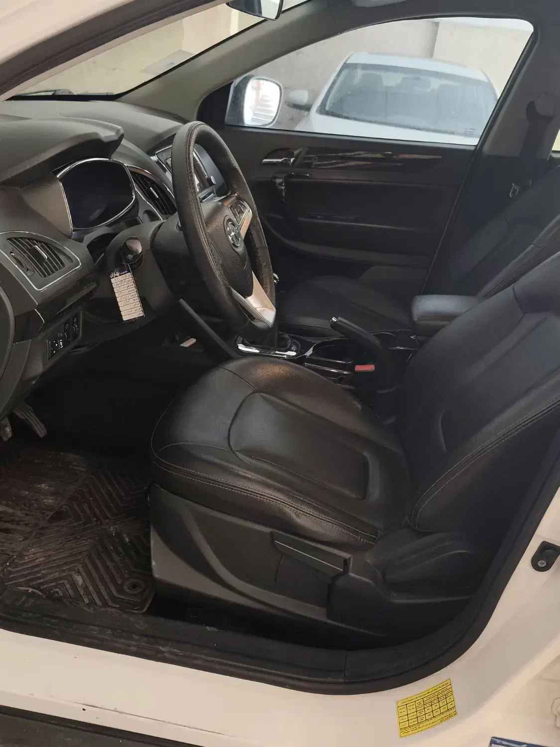 جک.|اسباب‌بازی بچه|مشهد, هفت تیر (آب و برق)|دیوار