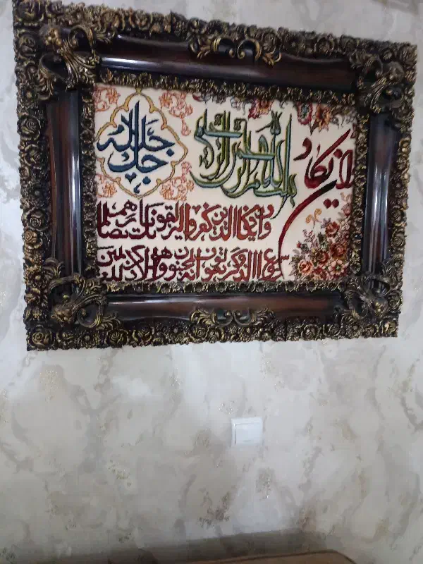 تابلو|تابلو فرش|تهران, مسعودیه|دیوار