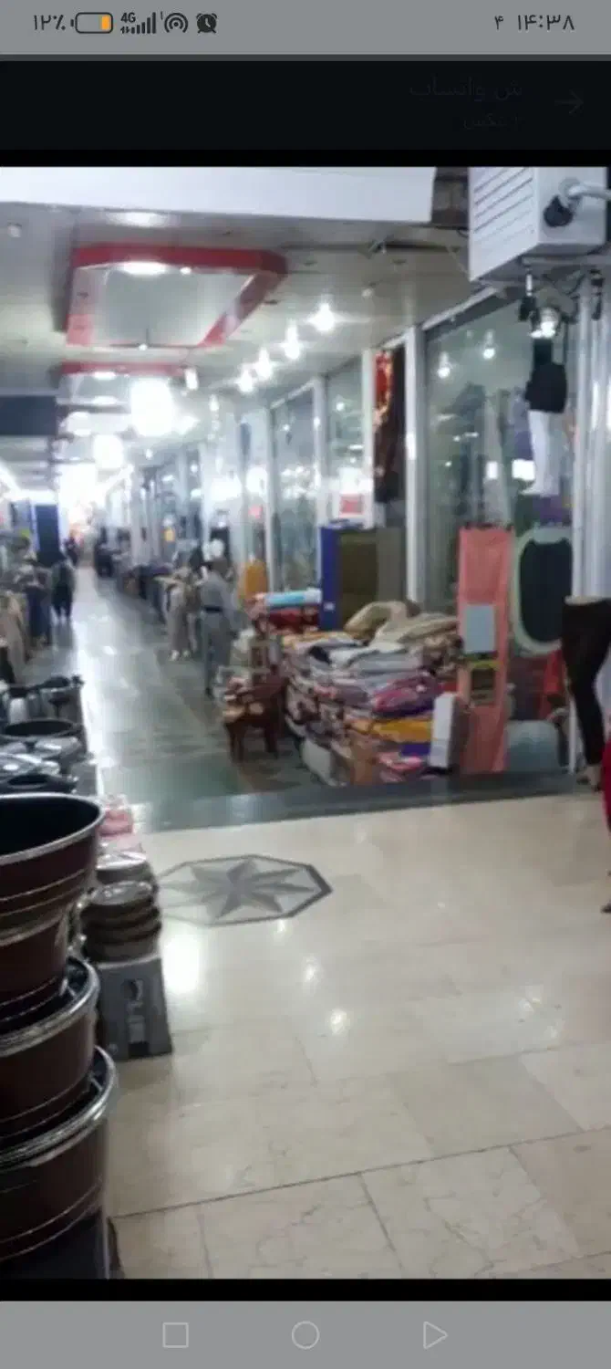 مغازه 15 متری|فروش مغازه و غرفه|بانه, |دیوار