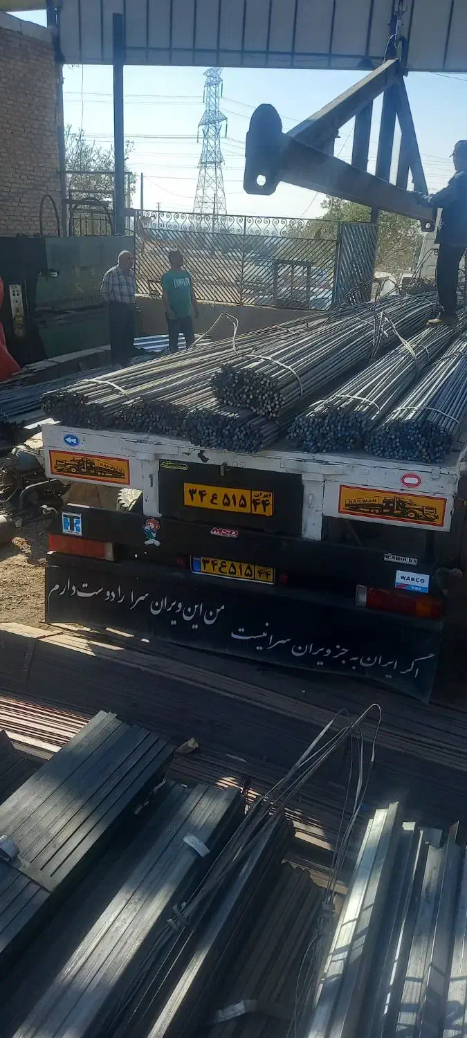 هایپر آهن مرکزی|مصالح و تجهیزات ساختمان|هشتگرد, فشند|دیوار