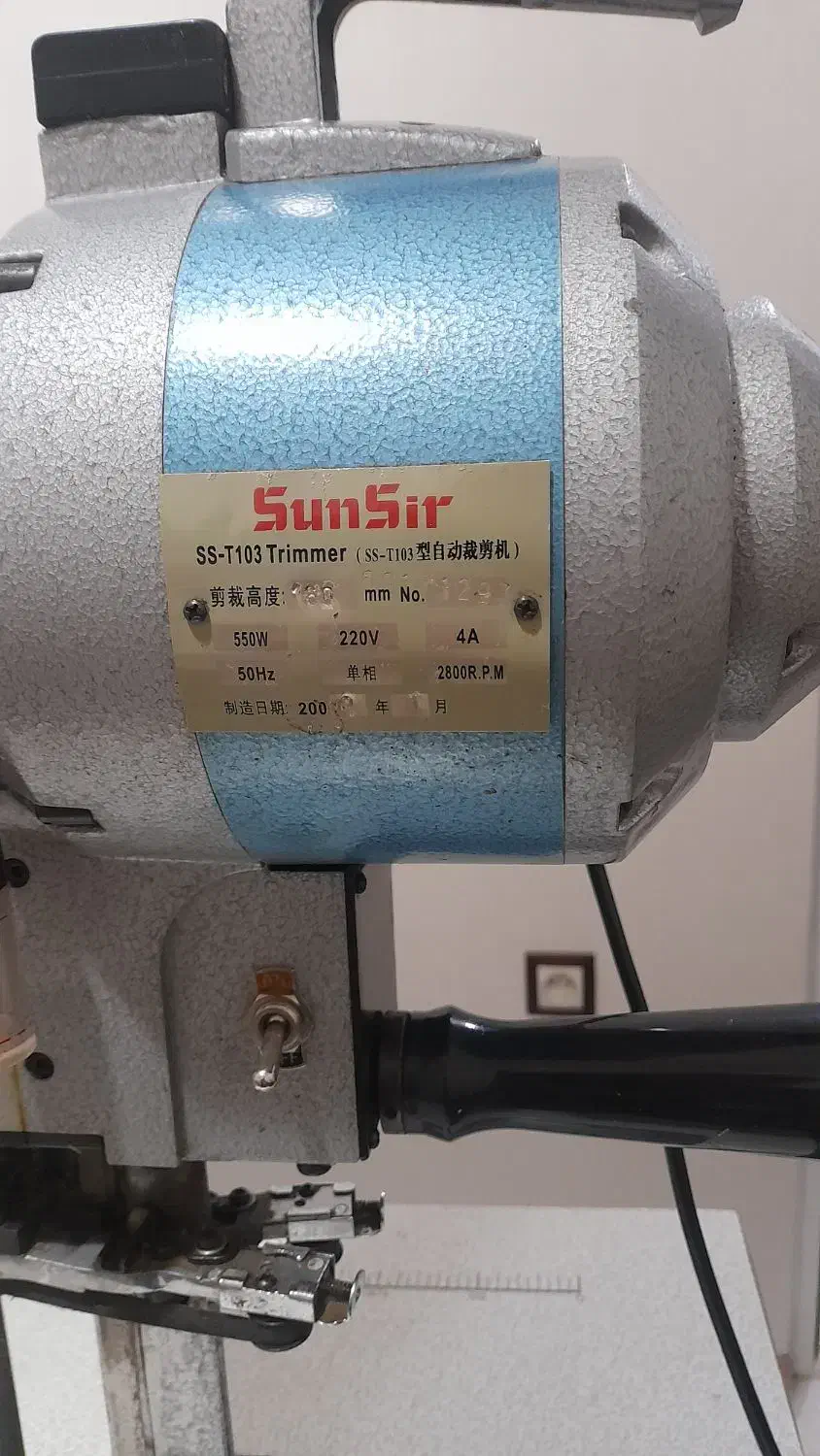 قیچی عمودبر (۱۶۰mm) در حدنو|چرخ خیاطی و ریسندگی|پرهسر, |دیوار