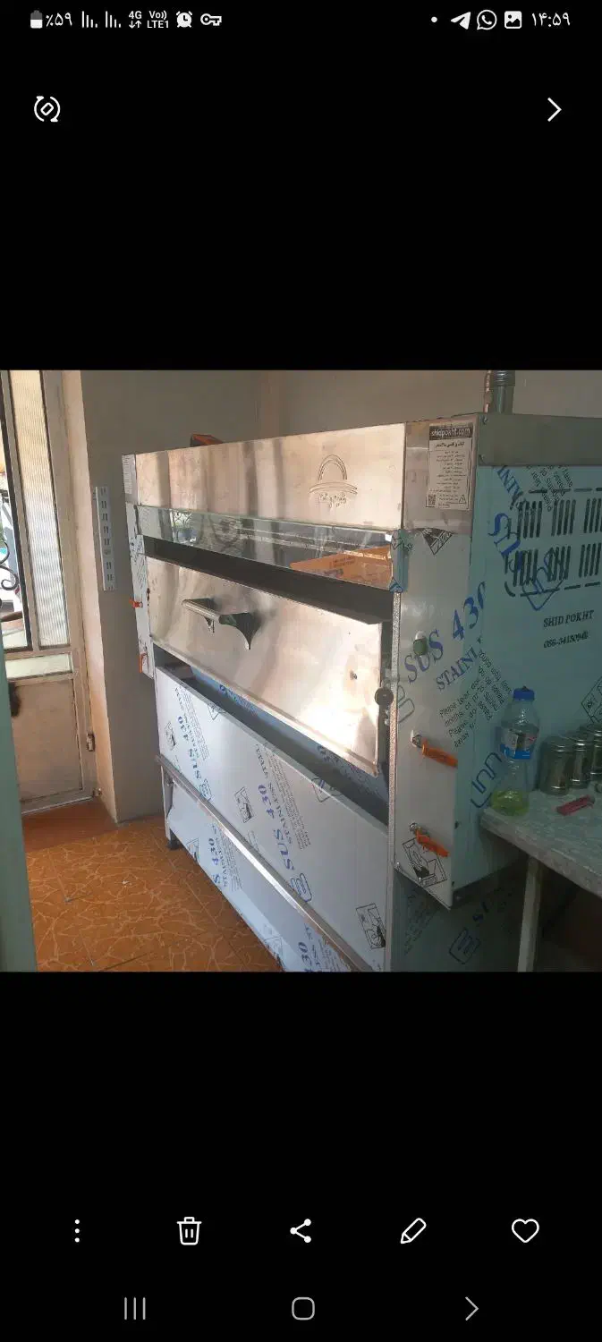 منقل کباب پز تابشی یخچال کبابی دوبر نما|کافیشاپ و رستوران|صدرا-فارس, فاز ۱|دیوار