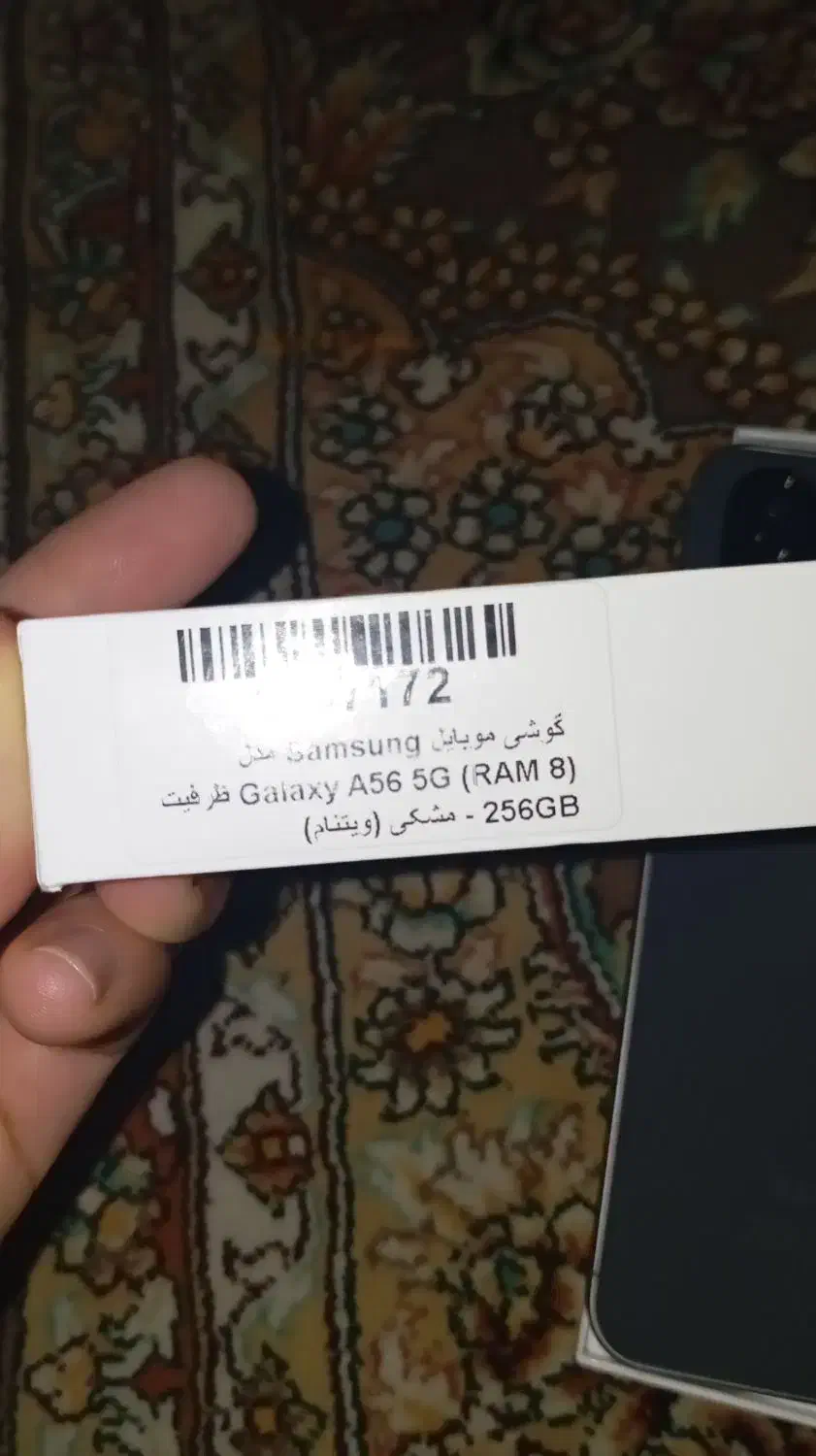 سامسونگ A56|موبایل|کرج, محمود آباد|دیوار