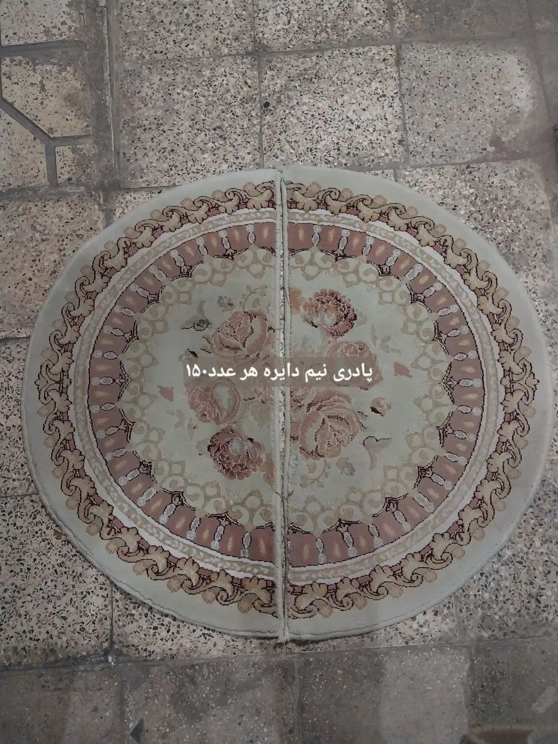 فرش جلودری پادری فقط ۱۰۰ الی ۱۵۰ تومن|فرش|تهران, نیروی هوایی (پیروزی)|دیوار