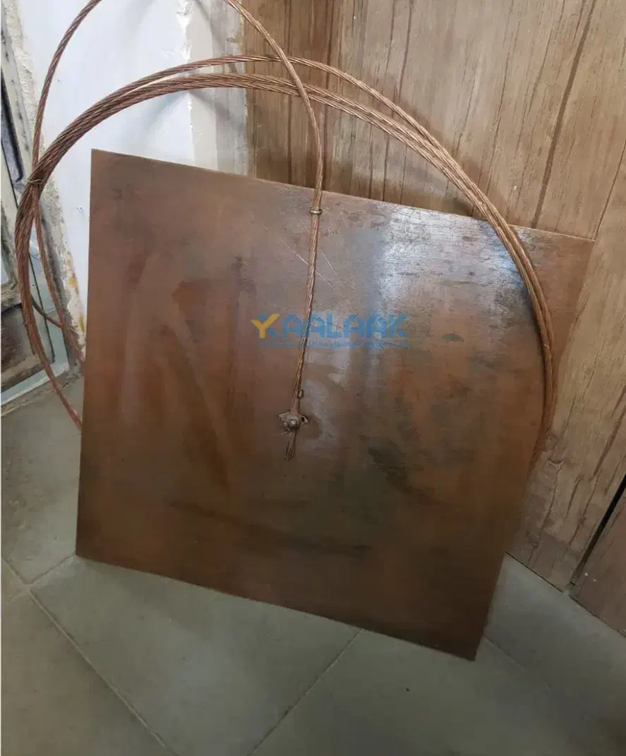 سیم ارت. کابل گراند چاه . ارت زمین- صفحه مسی|مصالح و تجهیزات ساختمان|شیراز, میرزاکوچک خان|دیوار