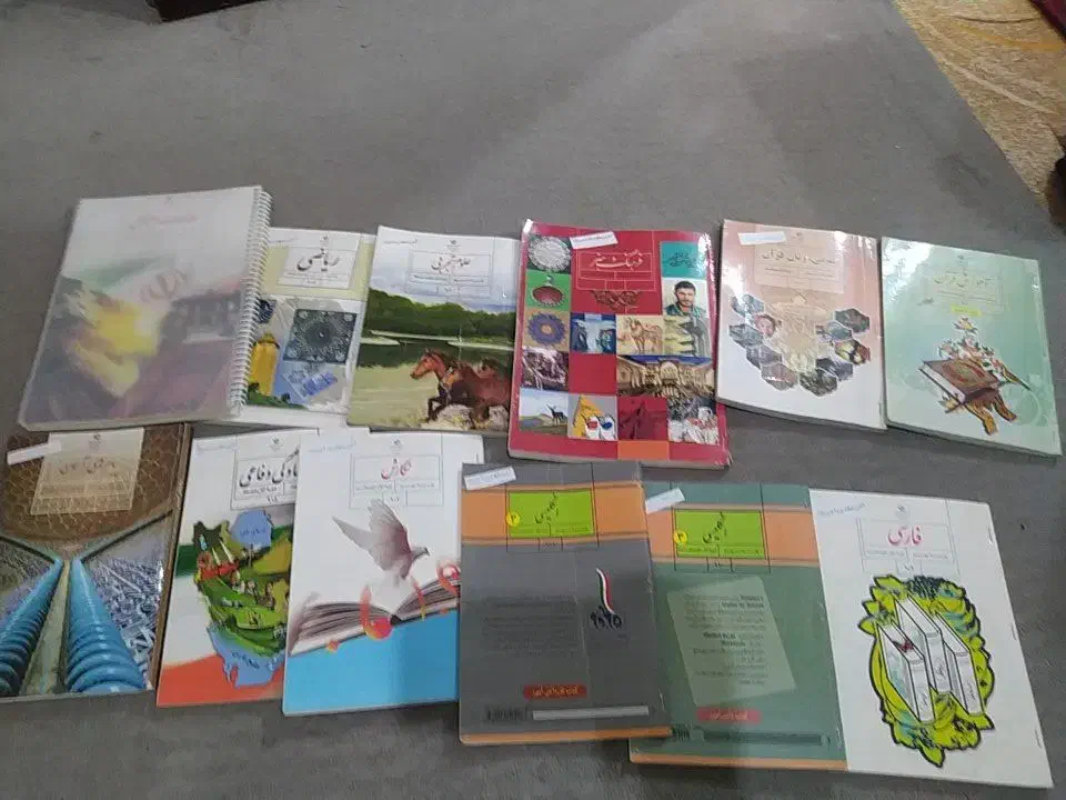 نهم.|کتاب و مجله آموزشی|رباط‌کریم, شهرک صنعتی نصیرآباد|دیوار