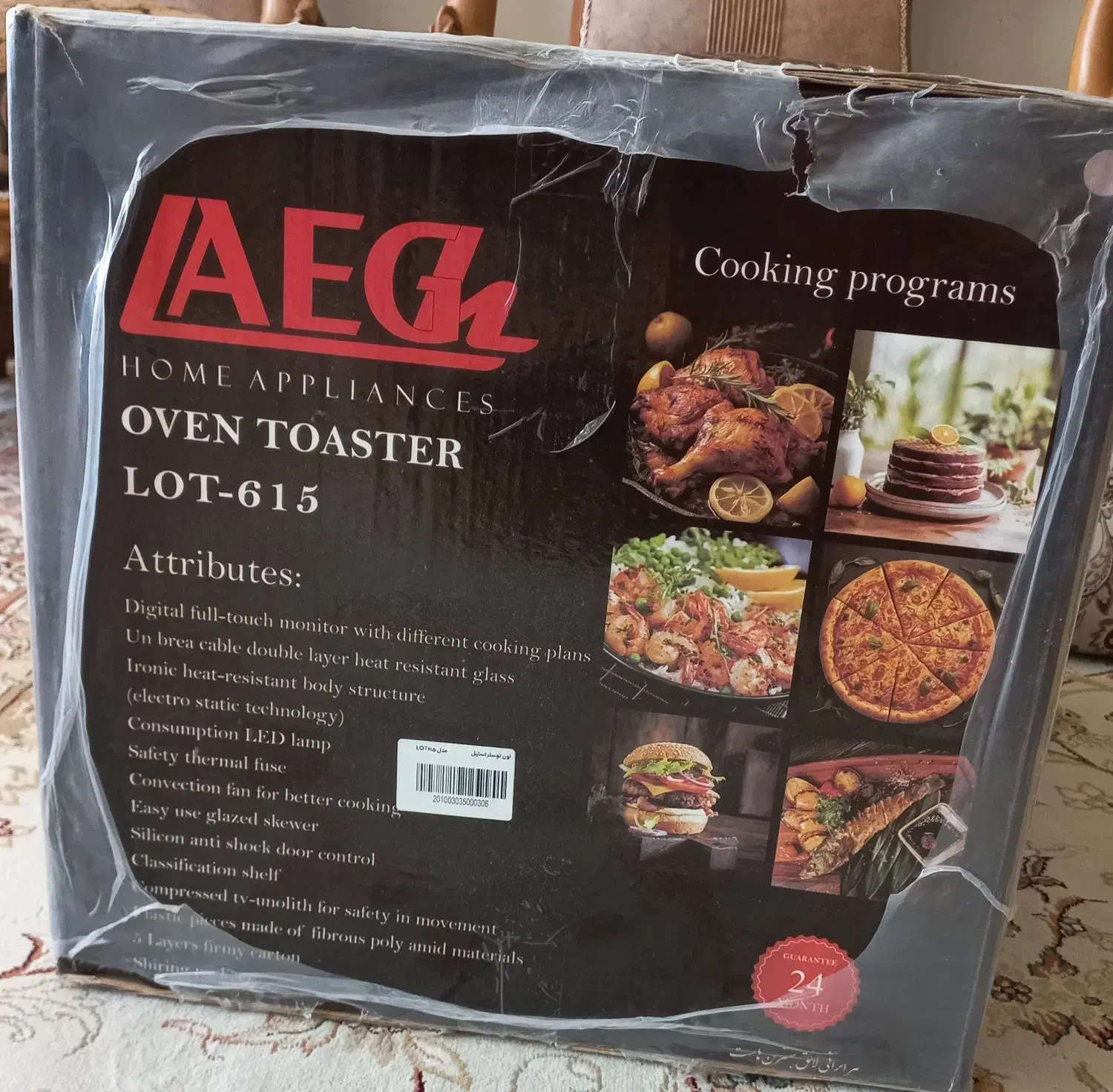 اون توستر لایق،لمسی|اجاق گاز و لوازم برقی پختوپز|شهرکرد, |دیوار