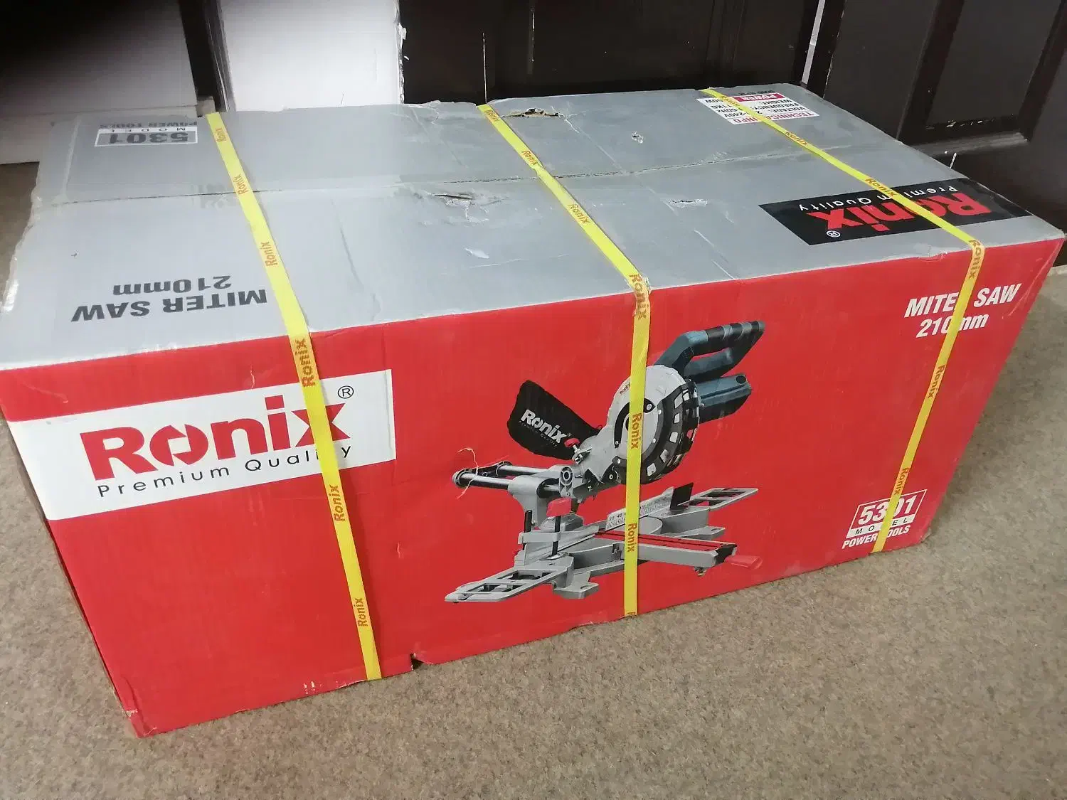 فارسی بر رونیکس کد 5301|ابزارآلات|گلستان (تهران), |دیوار