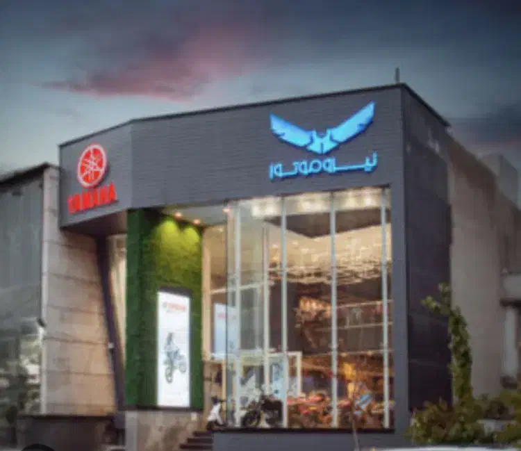 اندرزگو ۲۷۰ متر ۱ طبقه پارکینگ|اجارهٔ مغازه و غرفه|تهران, فرمانیه|دیوار