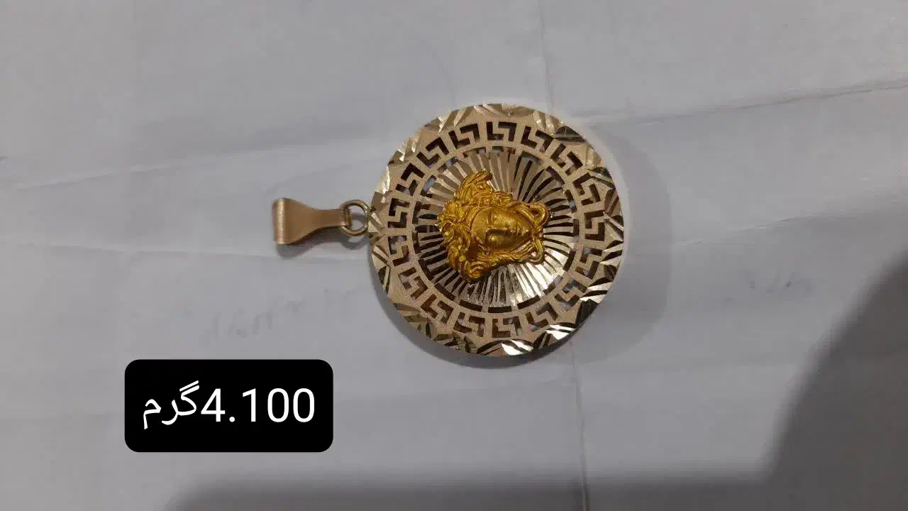 پلاک طلا|جواهرات|زنجان, |دیوار