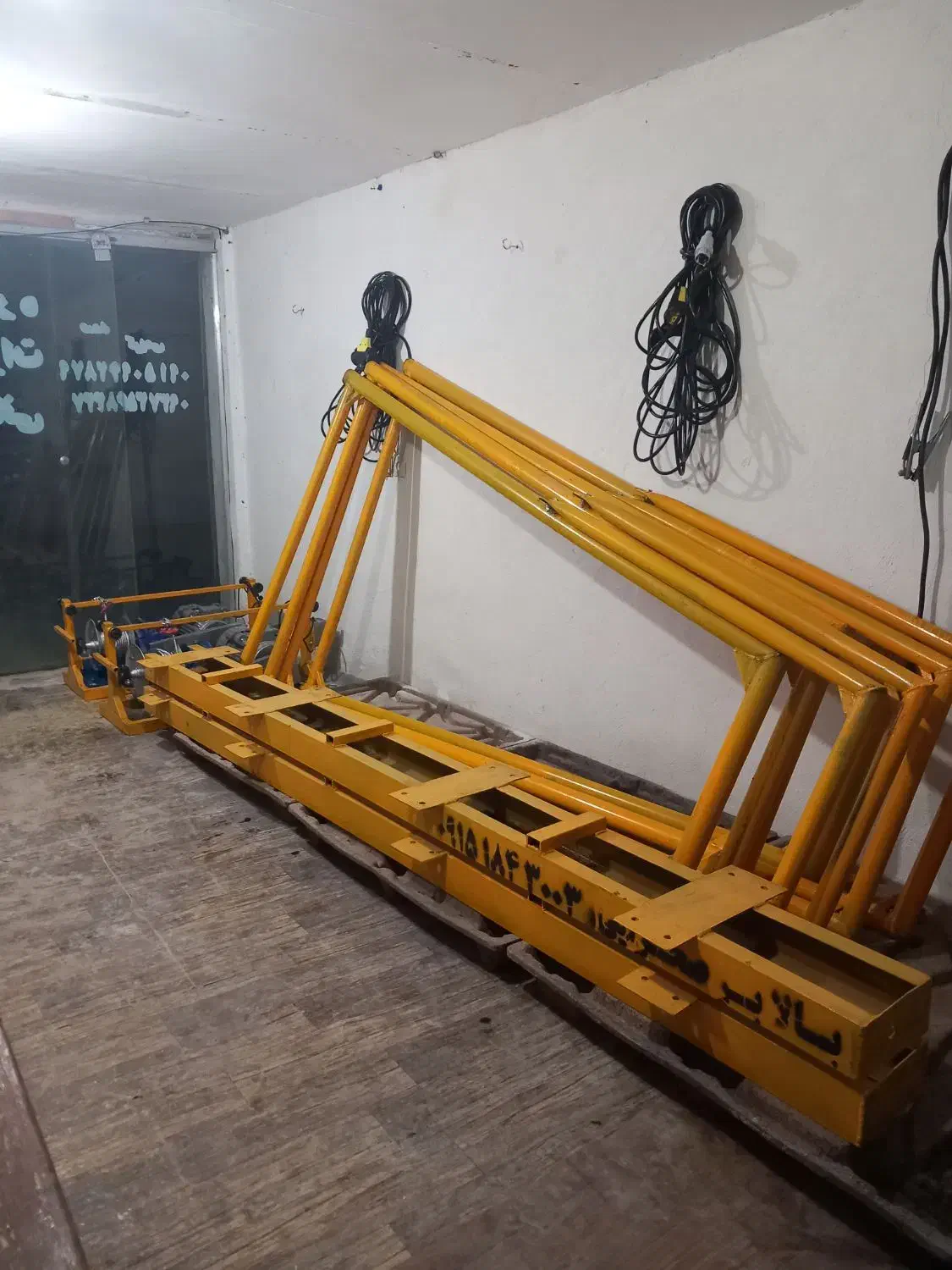 بالابروهیلتی|مصالح و تجهیزات ساختمان|بجنورد, |دیوار