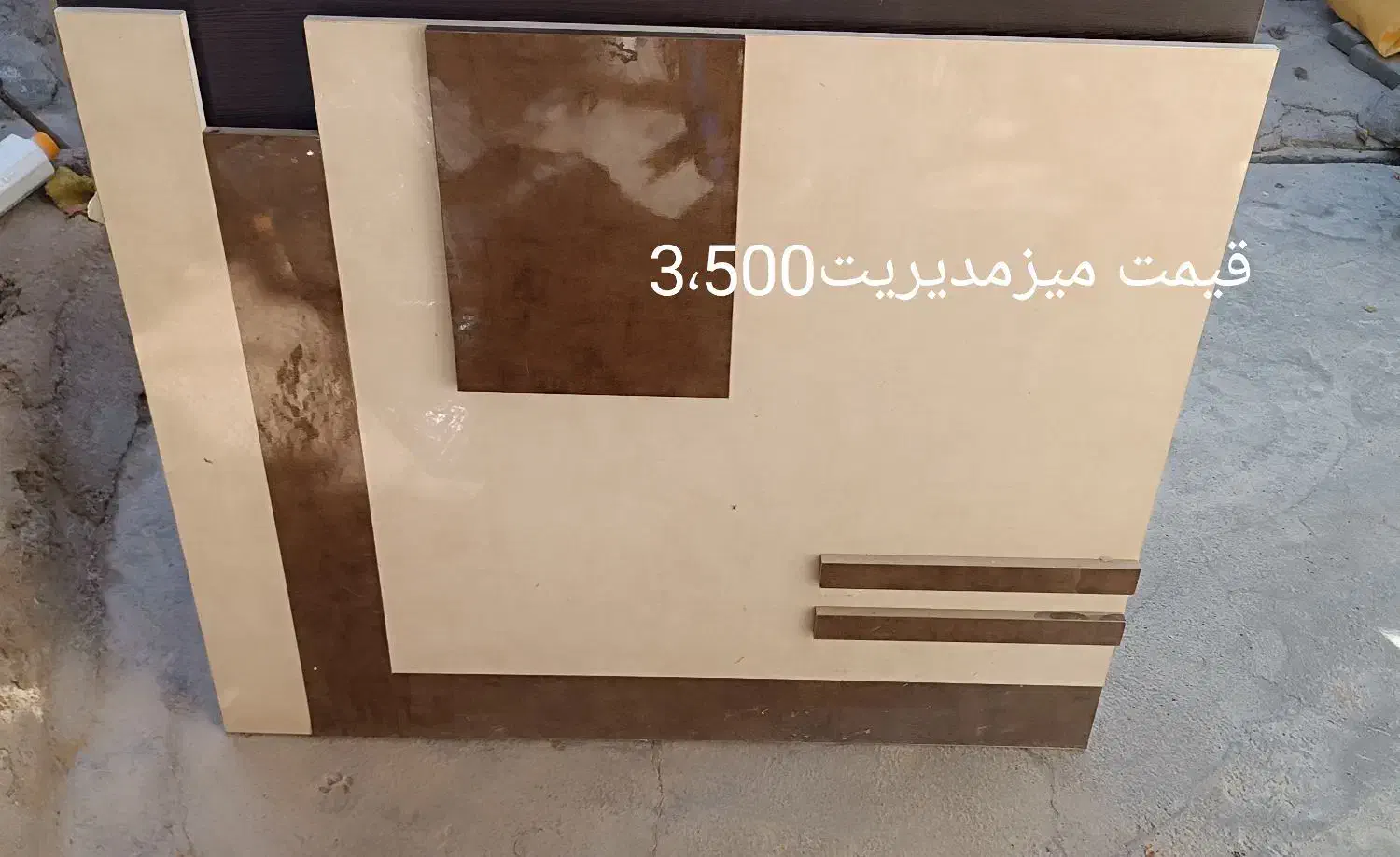 دکور آرایشگاه|آرایشگاه و سالنهای زیبایی|شیروان (خراسان), |دیوار