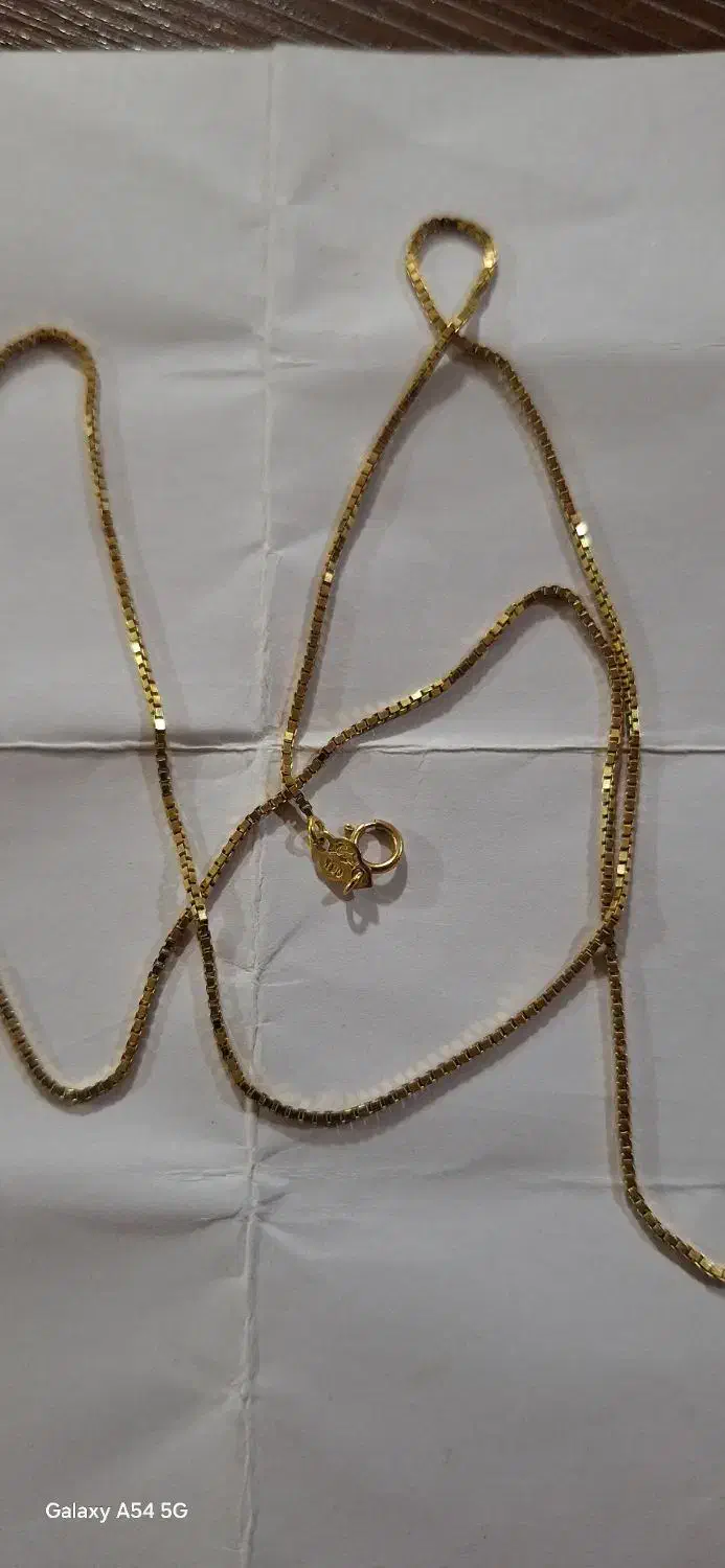 طلا|جواهرات|اهواز, رسالت|دیوار