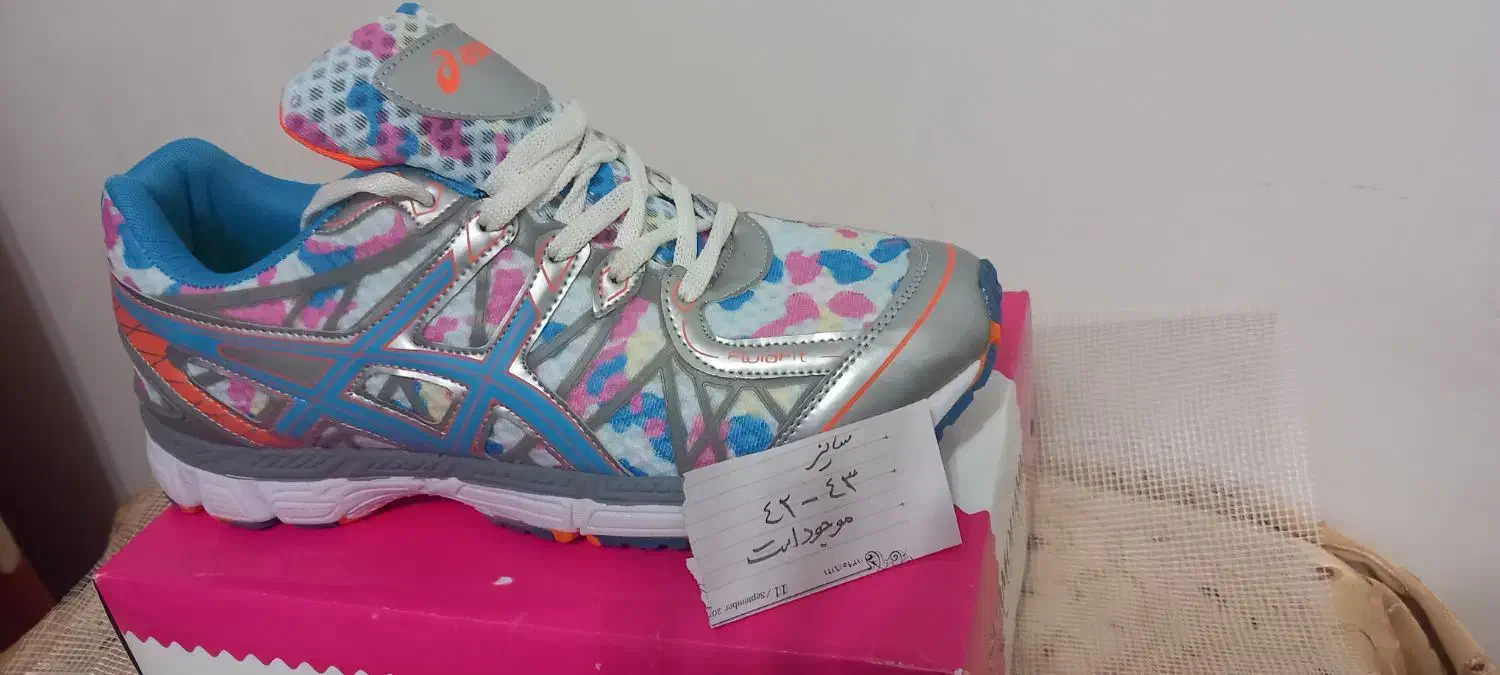 اسپرت|کیف، کفش، کمربند|قیدار, |دیوار