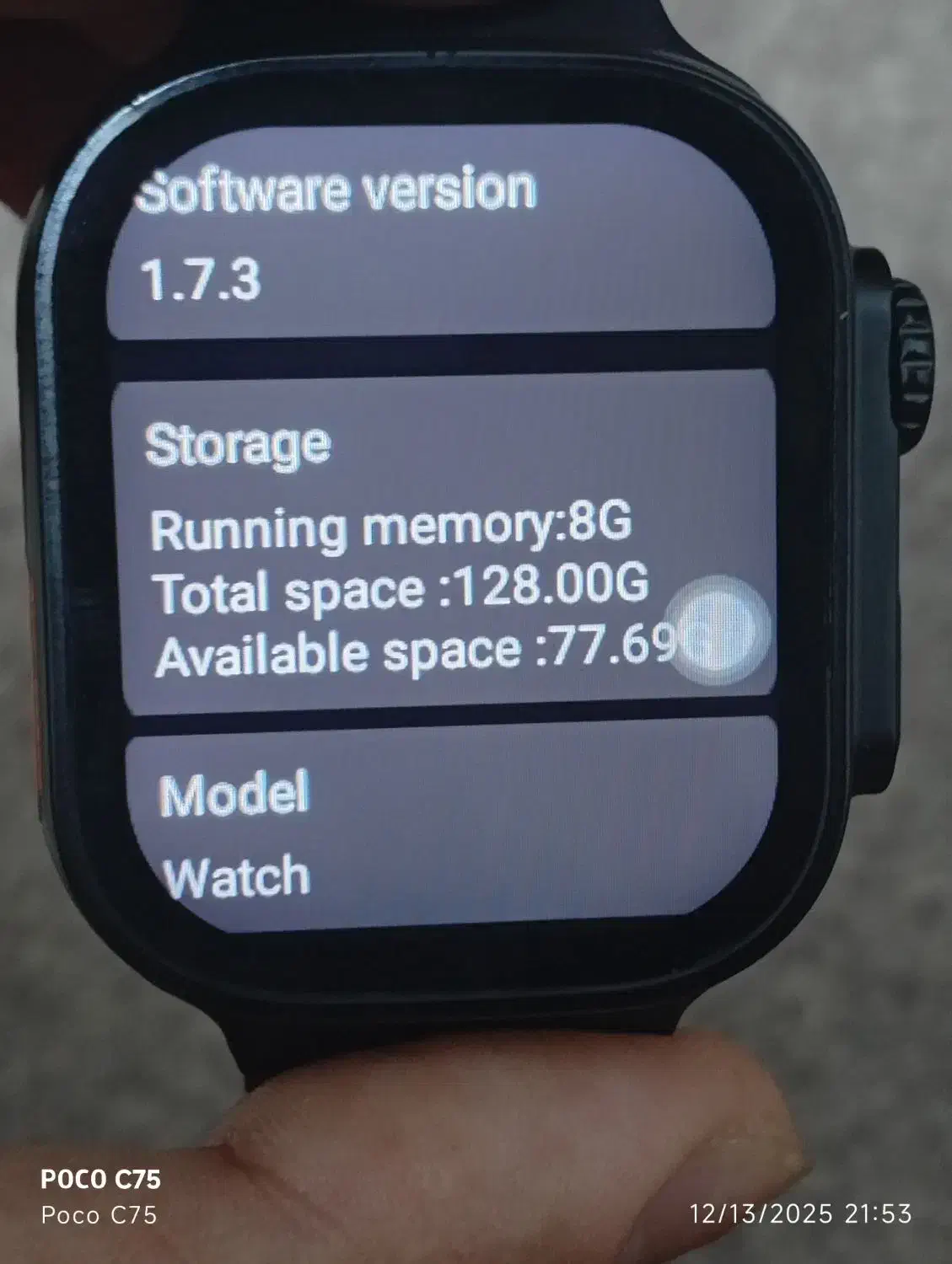 ساعت|ساعت|کرج, حصارک بالا|دیوار