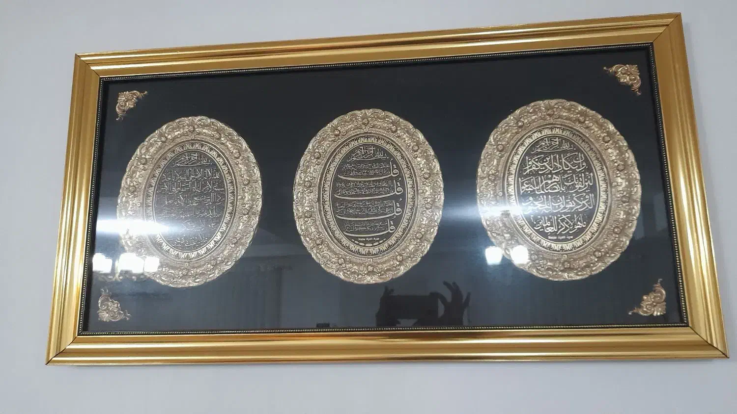 قاب تابلو|تابلو، نقاشی، عکس|رشت, دیانتی|دیوار