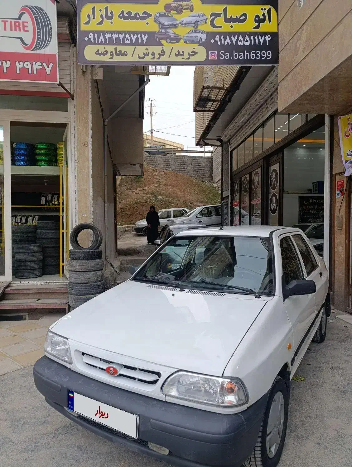 96تمام‌رنگ|خودرو سواری و وانت|جوانرود, |دیوار