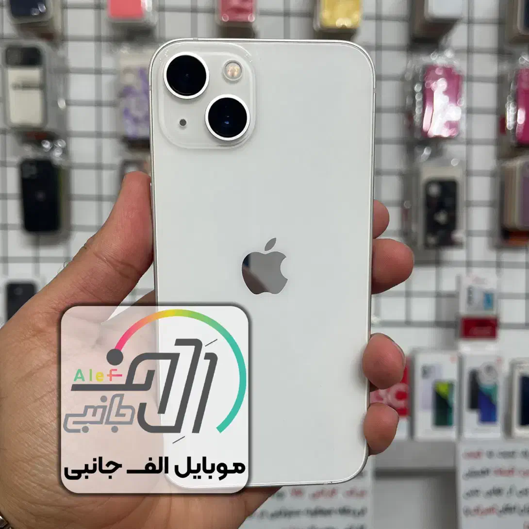*اقساطی* ایفون ۱۳ نرمال در حد نو|موبایل|قزوین, |دیوار