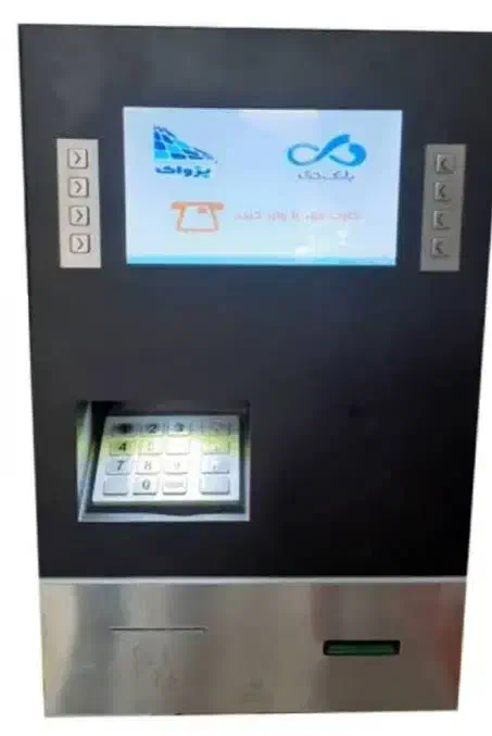 کشلس دیواری|فروشگاه و مغازه|بردسکن, |دیوار