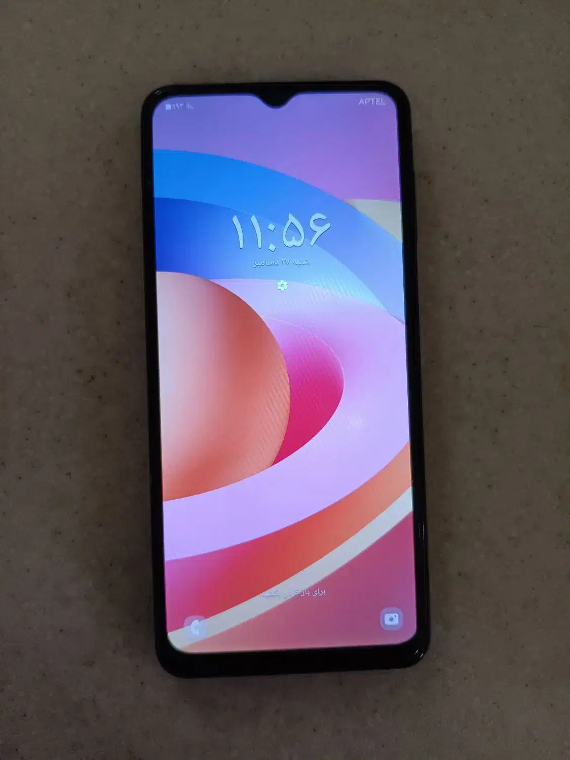 گوشی 128گیگ|موبایل|شهریار, اصیل آباد|دیوار
