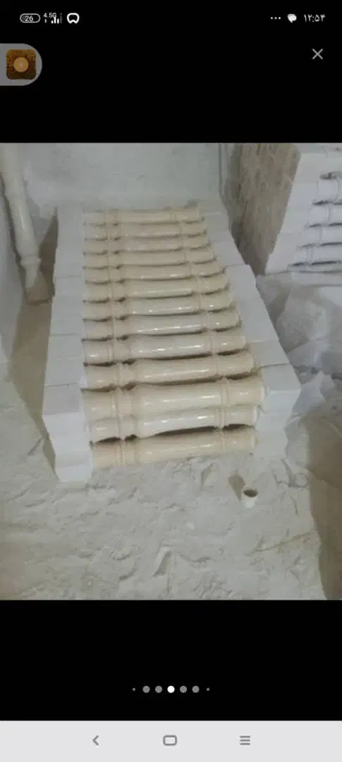 صراحی|مصالح و تجهیزات ساختمان|ری, شهرک نظامی|دیوار