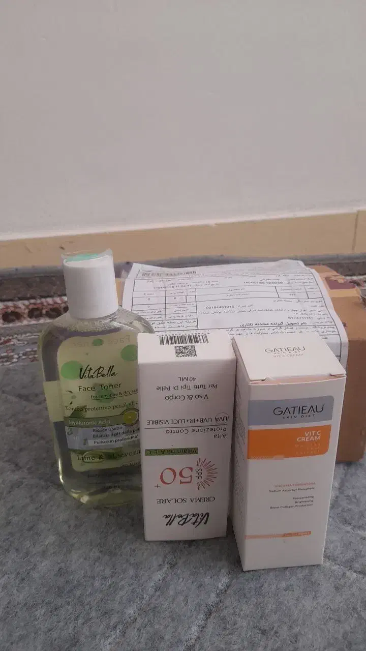 با یک تیر ده نشون بزن|آرایشی، بهداشتی، درمانی|خلخال, |دیوار