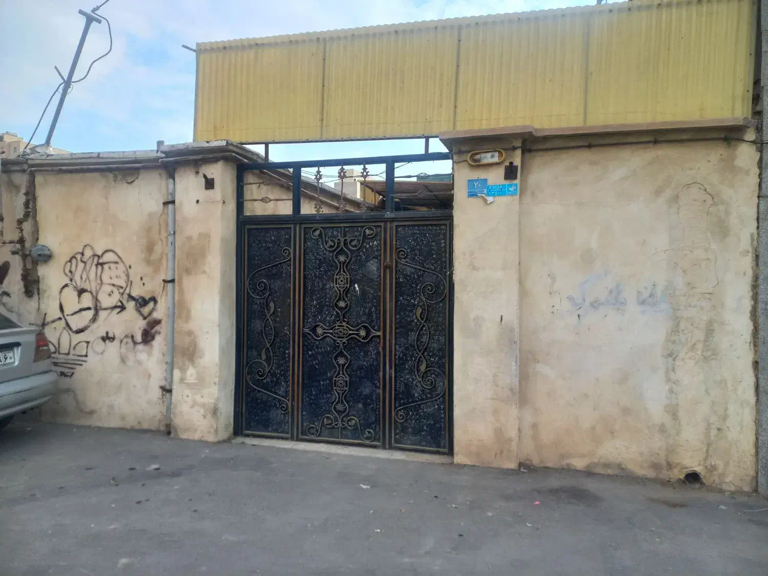 ۱۵۶متر عرض ۶.۵۰ گذر ۹متری|فروش زمین و ملک کلنگی|ری, علایین|دیوار