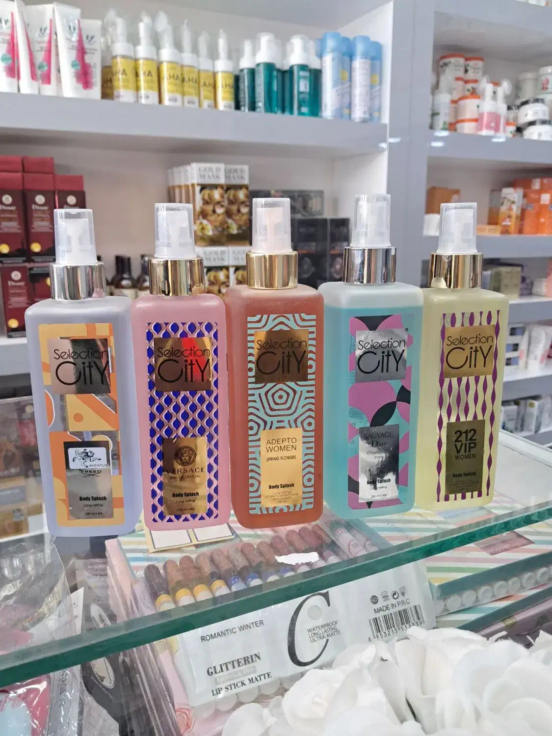 انواع لوازم آرایشی بهداشتی|آرایشی، بهداشتی، درمانی|خرمشهر, |دیوار