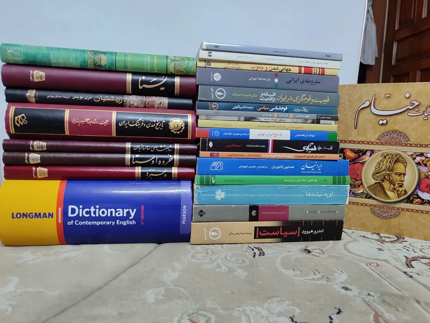 کتابهای فلسفی سیاسی تاریخی و دکترا|کتاب و مجله تاریخی|تهران, دانشگاه شریف|دیوار