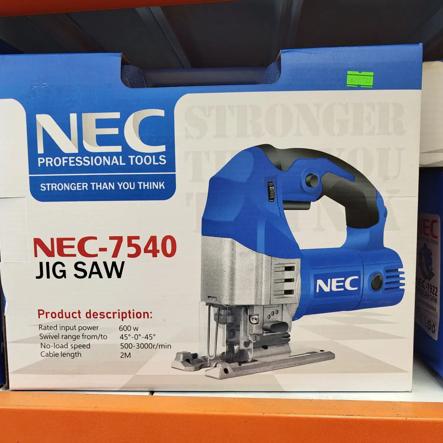 عمود بر گیربکسی (صنعتی) NEC با ۲ سال گارانتی|ابزارآلات|گرگان, |دیوار