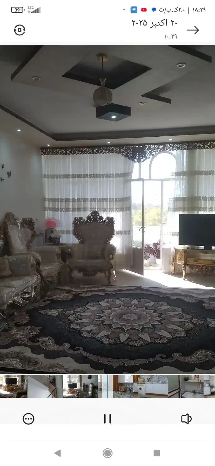 منزل مسکونی|اجارهٔ خانه و ویلا|نجف‌آباد, مزرعه طالب|دیوار