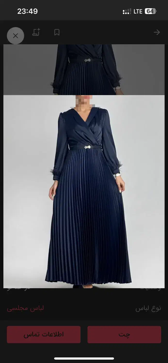 لباس نامزدی و عقد|لباس|ری, دولتآباد|دیوار