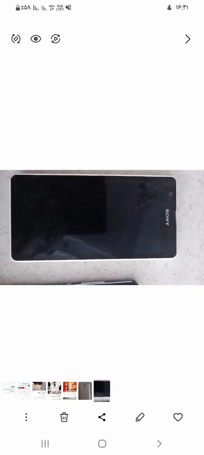 فروش موبایل|موبایل|دلیجان, |دیوار