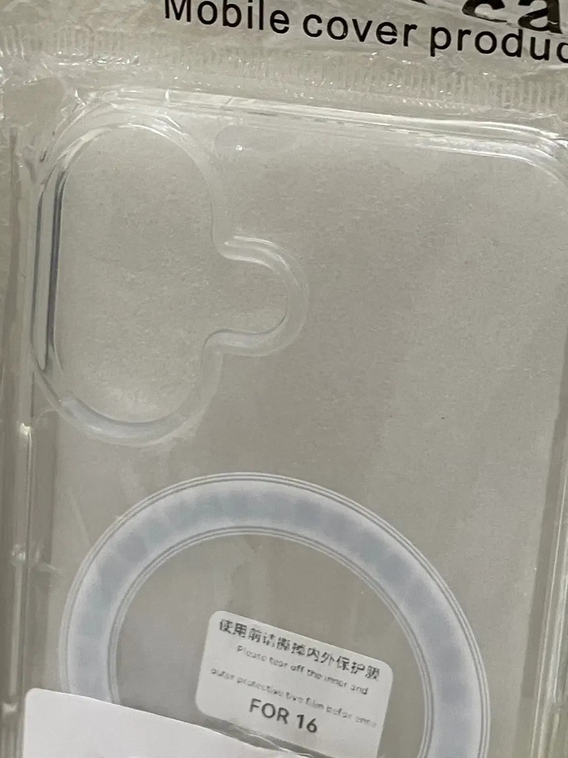 قاب-گارد ایفون ۱۶ اصل نو|لوازم جانبی موبایل و تبلت|مشهد, اقبال|دیوار