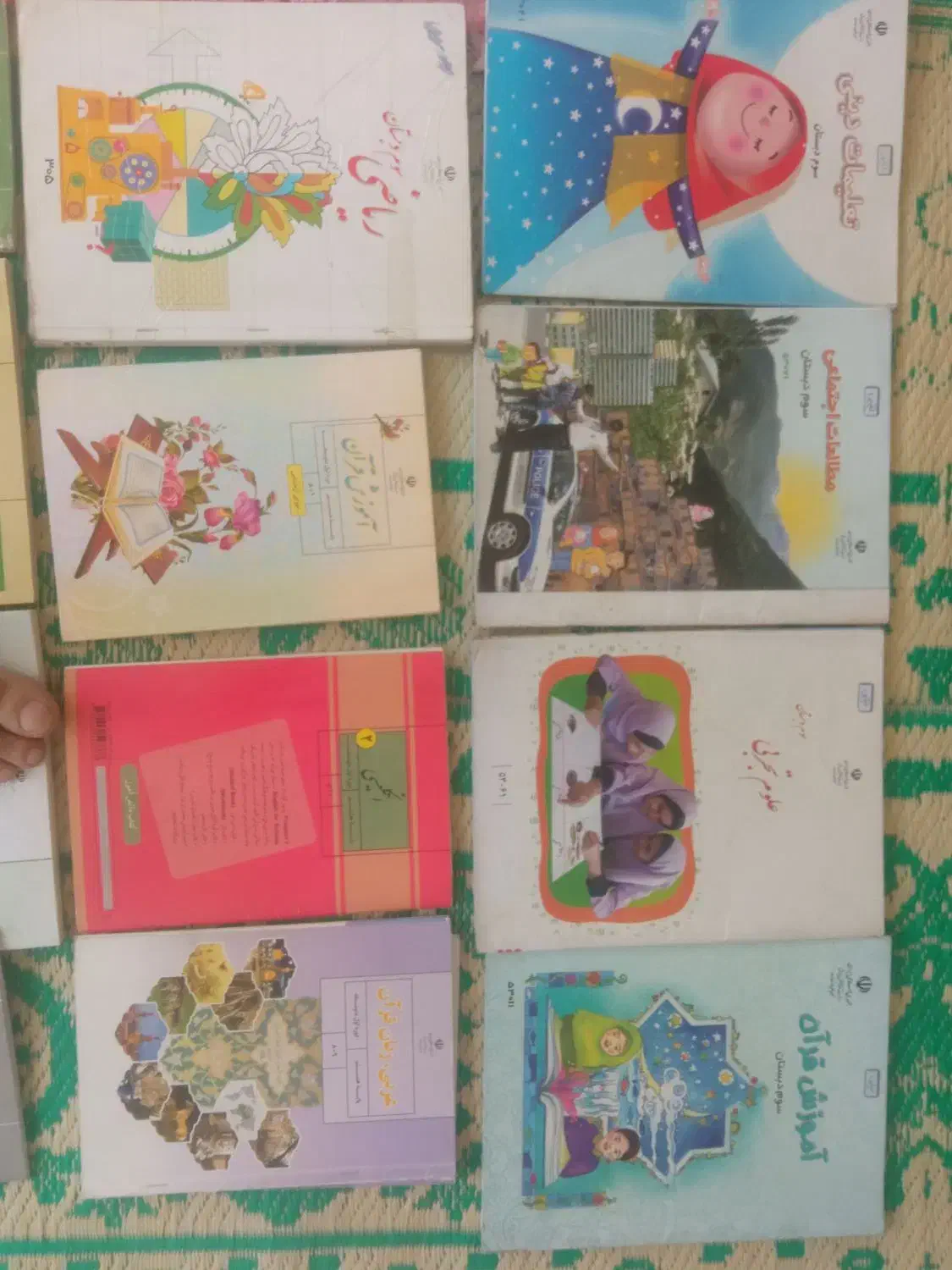 فروش کتاب|کتاب و مجله آموزشی|نیشابور, ۲۲ بهمن|دیوار