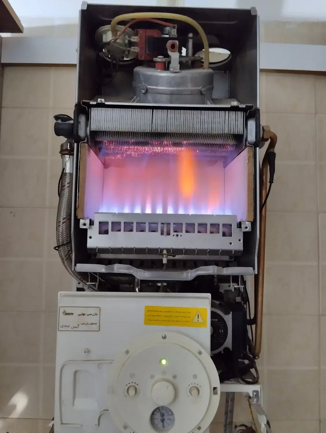 تعمیرات تخصصی ، سرویس و نصب انواع پکیج های دیواری|خدمات پیشه و مهارت|پاکدشت, پاکدشت (مامازند)|دیوار