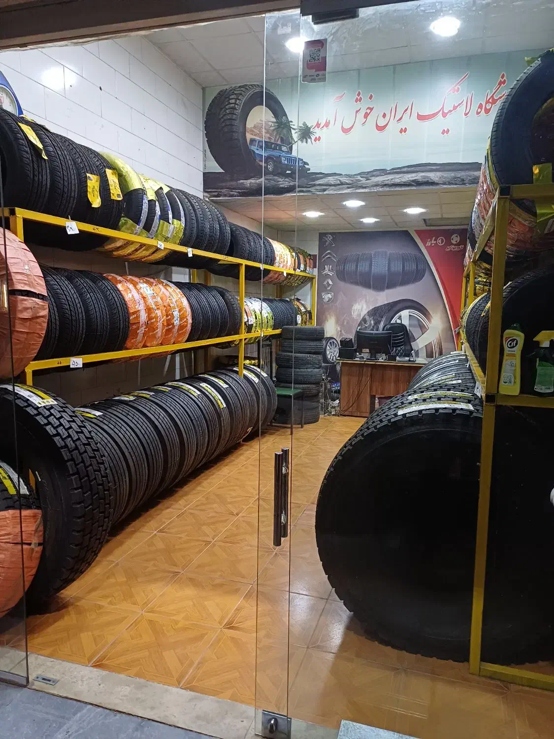 پخش رینگ و لاستیک سبک سنگین نقد و اقساط (چک)|قطعات یدکی و لوازم جانبی|نظرآباد, نظرآباد|دیوار