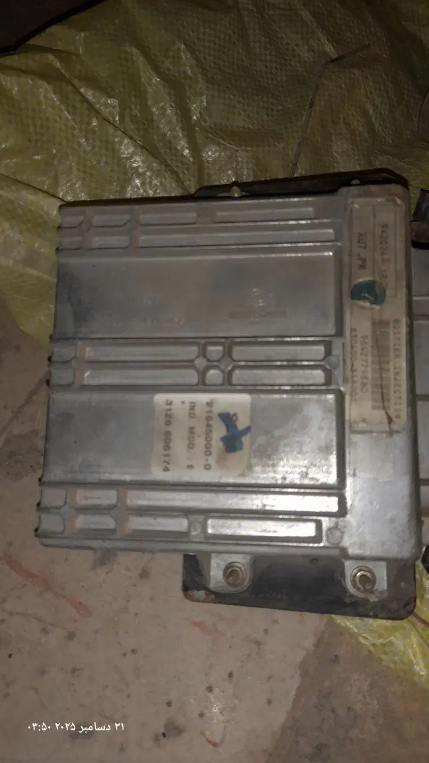 ایسیو پیکان|قطعات یدکی و لوازم جانبی|قم, عمار یاسر|دیوار