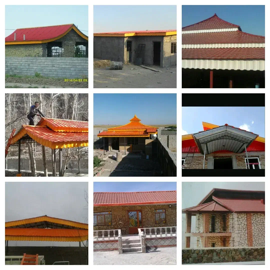 سقف شیب دار وشیروانی اردواز|خدمات پیشه و مهارت|مشهد, شهرآرا|دیوار