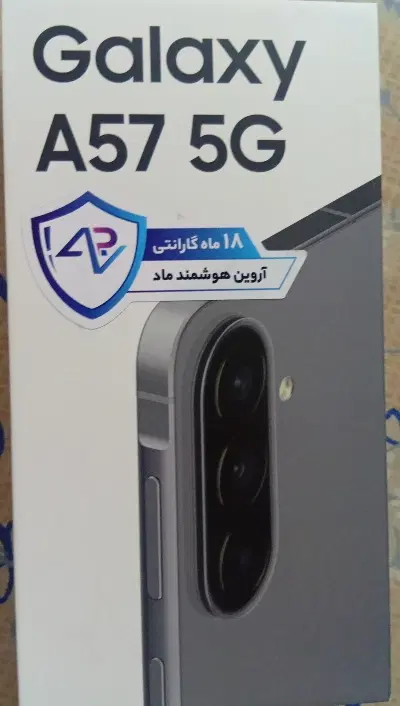 گوشی a57|موبایل|کرج, شهرک اوج|دیوار