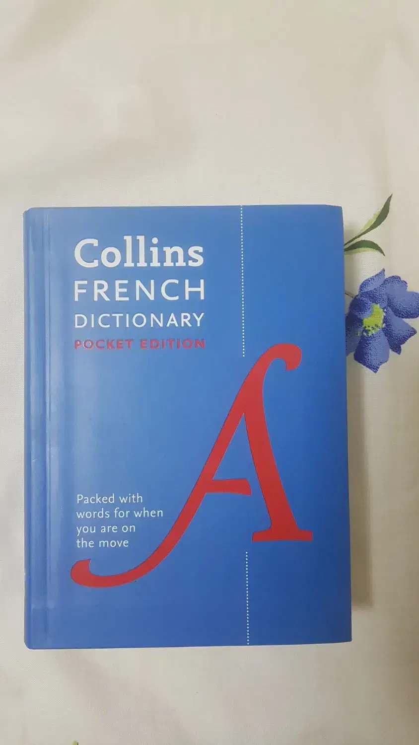 کتاب کنکور و دانشگاه/برنامه نویسی/دیکشنری|کتاب و مجله آموزشی|تهران, شهرک آتی شهر|دیوار