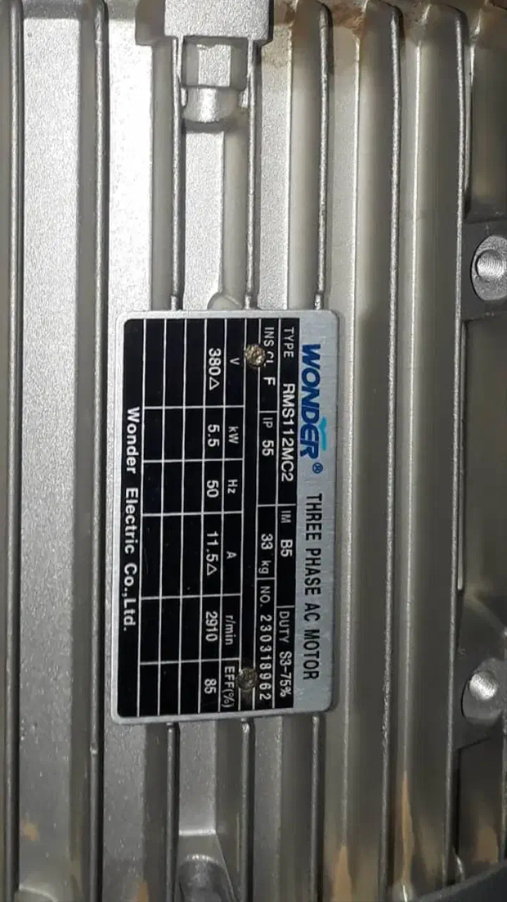 د ی ن ا م|کنسول، بازی ویدئویی و آنلاین|رشت, معلولین|دیوار