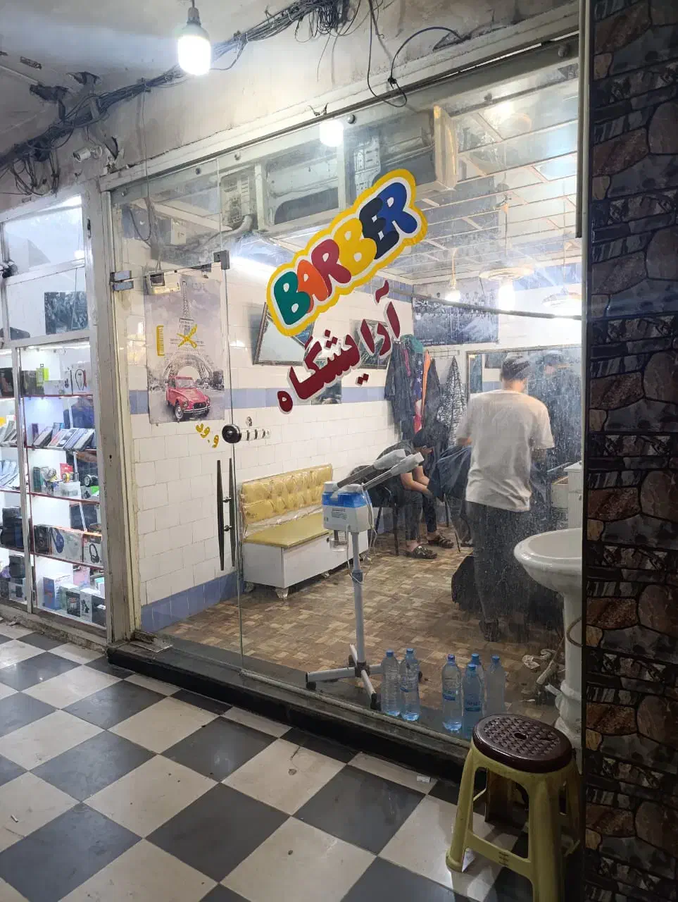 رهن مغازه|اجارهٔ مغازه و غرفه|سوسنگرد, |دیوار